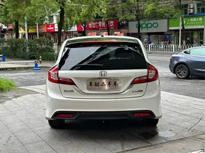 Honda Jade