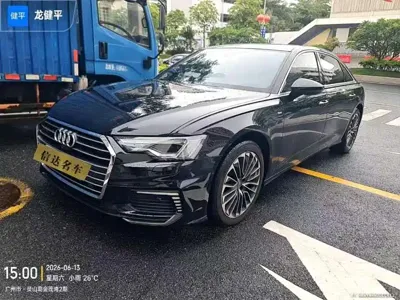 Audi A6L New Energy