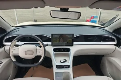 Geely Galaxy Geome