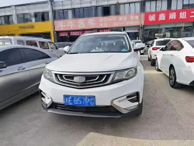 Geely Boyue