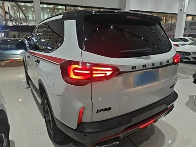 Maxus D90 Pro