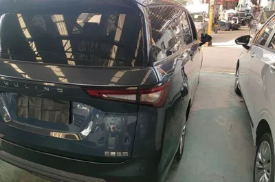 Wuling Jiachen