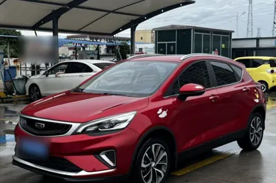 Geely Auto Emgrand GS