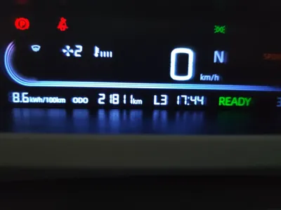 Geely Galaxy Panda