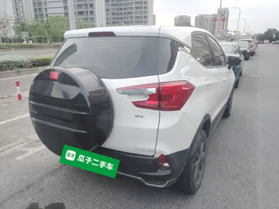 BYD Yuan New Energy