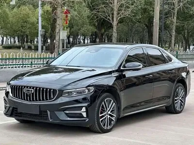 Geely Xingrui
