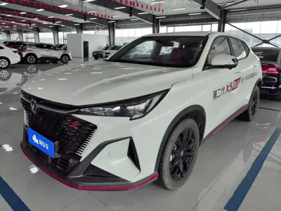Changan X5 Plus