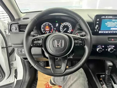 Honda XR-V