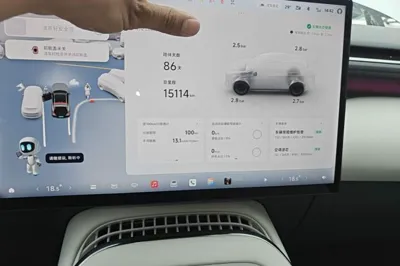 Xpeng G7