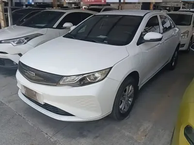 Geely New Energy