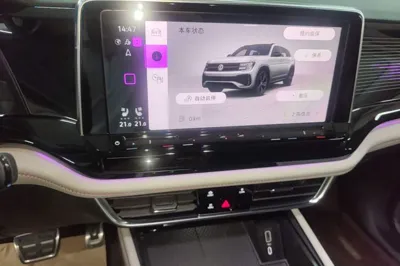 Volkswagen Teramont X