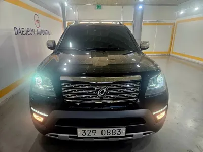 Kia Mohave
