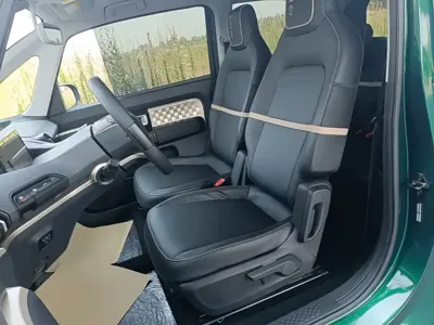 Baojun KiWi EV