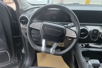 Forthing T5 EVO