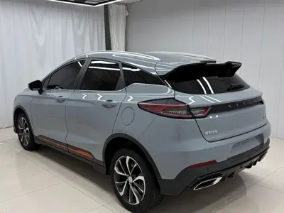 Geely Emgrand S
