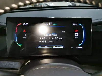 BYD Qin Plus