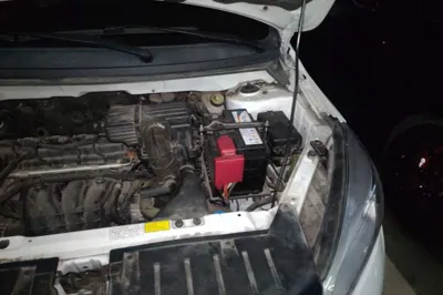 Haima M3
