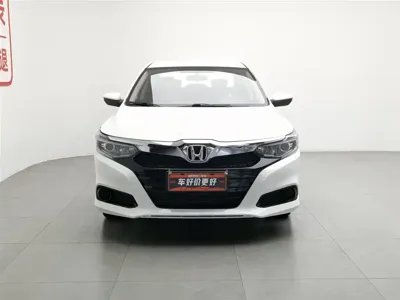 Honda Crider