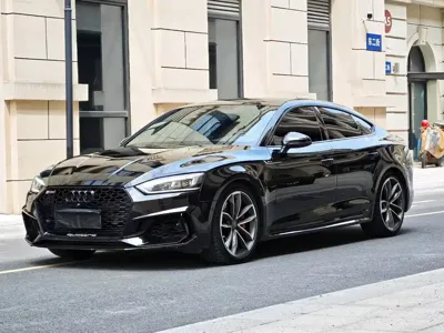 Audi S5