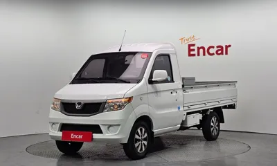 Baic Yinxiang CK MINI Truck