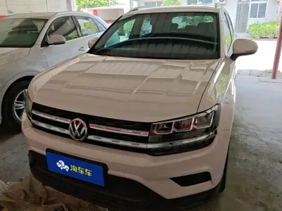 Volkswagen Tharu