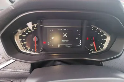 SAIC MAXUS G50