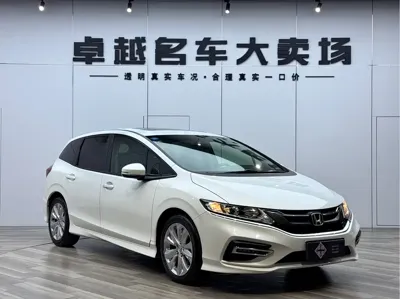 Honda Jade