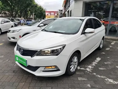 Changan V7