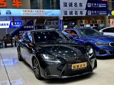 Lexus IS