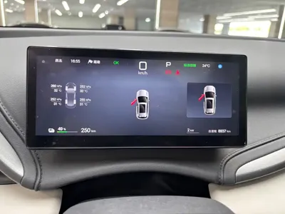BYD Yuan Plus