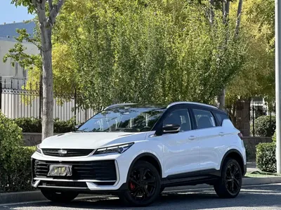 Geely Binyue