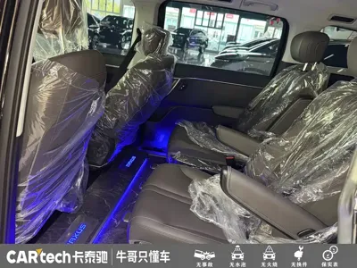 大通 Dajia 7