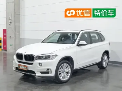 BMW X5 (Import)