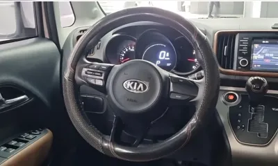 Kia Ray