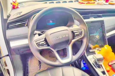 Roewe RX5 Max