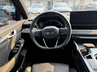 Geely Xingrui
