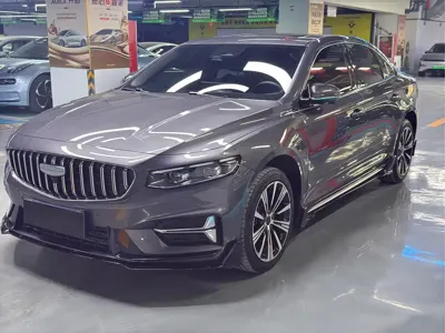 Geely Xingrui