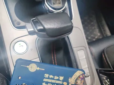 Oshan Oushang X7