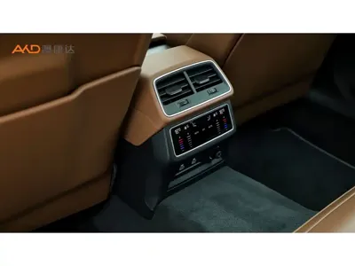 Audi A7L