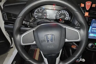 Honda Crider