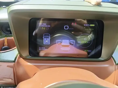 Wuling MINIEV