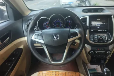 Changan Eado