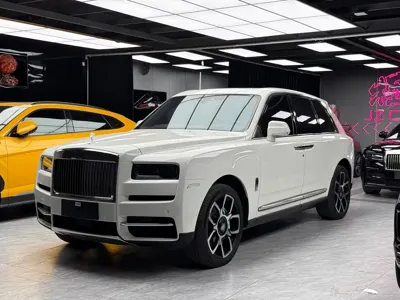Rolls-Royce Cullinan