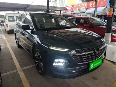 Wuling Victory