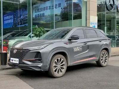 Changan 长安CS75PLUS