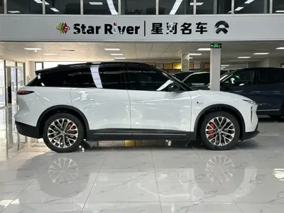 Nio ES6