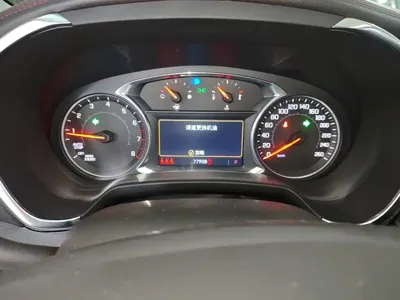 Chevrolet Blazer