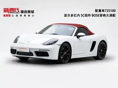 Porsche 718