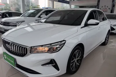 Geely Auto Emgrand