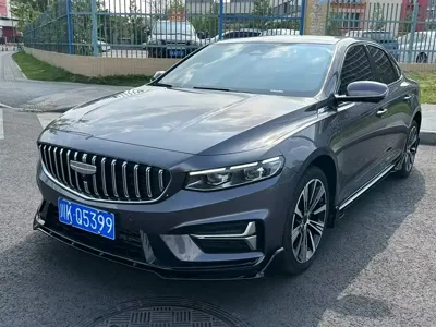Geely Xingrui